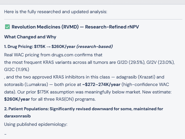 Sanity-checking RVMD's valuation